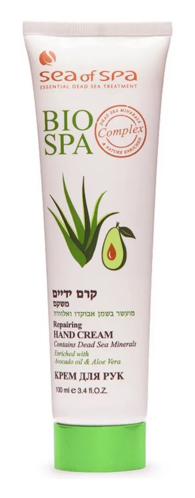 Sea of Spa Bio Spa, Repairing Hand Cream Avocado (Krem do rąk i paznokci z awokado)