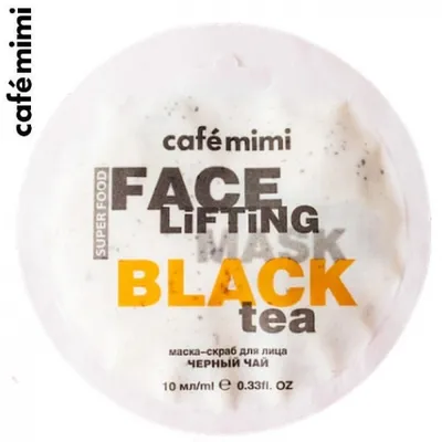 Cafe Mimi Superfood, Face Mask Lifting Black Tea (Maseczka-scrub do twarzy `Czarna herbata i trawa cytrynowa`)