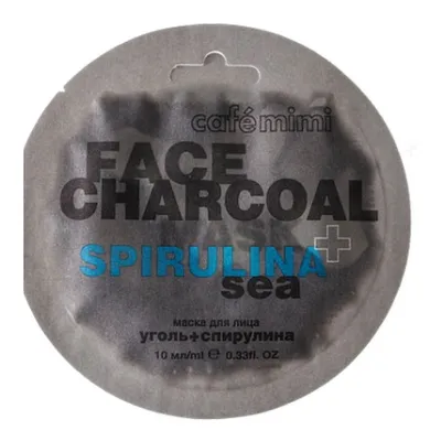 Cafe Mimi Face Mask Charcoal + Spirulina Sea (Maseczka do twarzy `Bambusowy węgiel i spirulina`)
