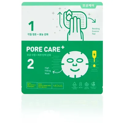 Medius 2 Step Ampoule Synergy Mask, Pore Care Plus (2 etapowa maska w płachcie zwężająca pory)