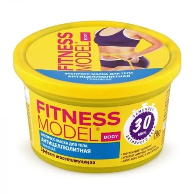 Fitokosmetik Fitness Model, Maska do ciała `Ekspres`
