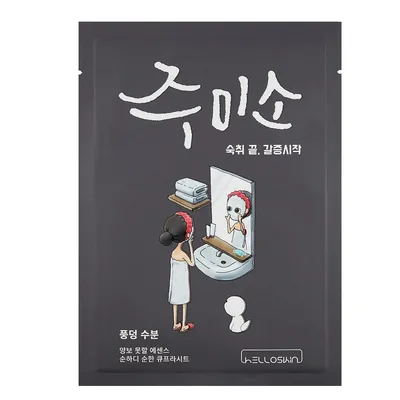 HelloSkin Jumiso, Water Splash Sheet Mask (Nawilżająca maska w płachcie)