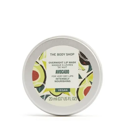 The Body Shop Avocado Lip Mask (Wegańska maseczka do ust `Awokado`)