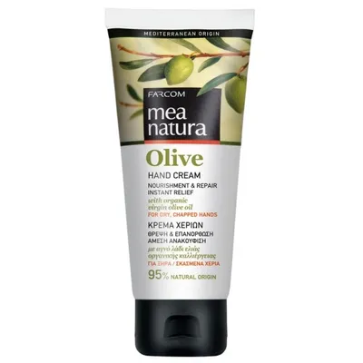 Farcom Mea Natura, Olive Hand Cream (Krem do rąk z oliwą z oliwek)