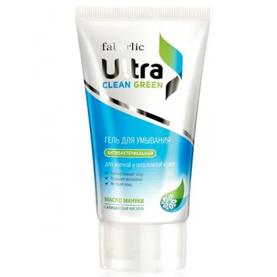 Faberlic Ultra Clean Green,  Żel do mycia dla skóry tłustej i problematycznej