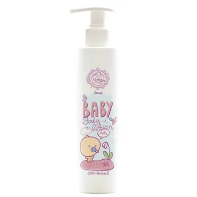 Hristina Baby, Body Lotion (Naturalne mleczko do ciała dla niemowląt)