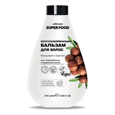 Cafe Mimi Superfood, Balsam odżywka do włosów `Makadamia i oregano`