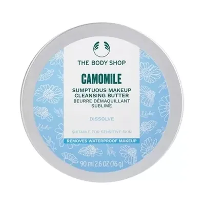 The Body Shop Camomile, Sumptuous Cleansing Butter (Rumiankowe oczyszczające masło do demakijażu)