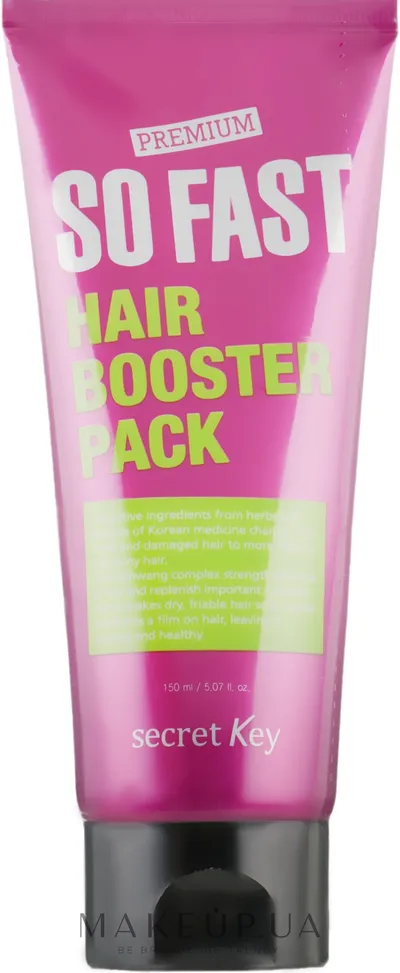 Secret Key So Fast Hair Booster Pack Ex (Maska do włosów zniszczonych i osłabionych)