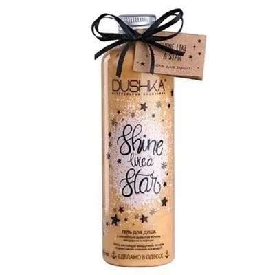 Dushka Cosmetics Brokatowy żel pod prysznic `Shine Like A Star`