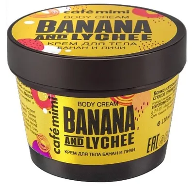 Cafe Mimi Banana & Lychee Body Cream (Krem do ciała `Banan i liczi`)