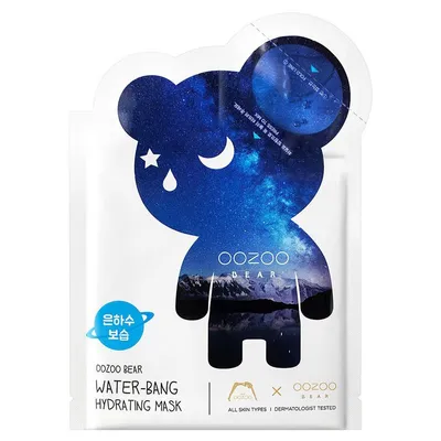 The Oozoo Oozoo Bear, Water - Bang Hydrating Mask (Maseczka nawilżająca)