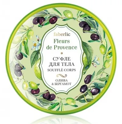 Faberlic Fleurs de Provence, Suflet do ciała `Oliwka i bergamotka`