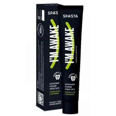 Spasta Naturalna pasta do zębów `I'm Awake` (Czarna pasta do zębów)