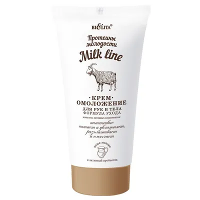 B & V Belita & Vitex Milk Line, Krem do ciała i rąk z kozim mlekiem
