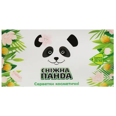 Snizhna Panda Chusteczki kosmetyczne dwuwarstwowe