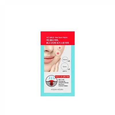 Holika Holika AC Mild Red Spot Patch (Plastry dla skóry problematycznej przeciw trądzikowi)