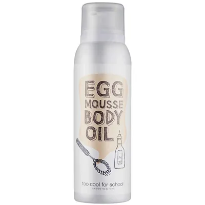 Too Cool For School Egg Mousse, Body Oil (Nawilżająca pianka do ciała)