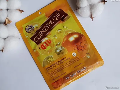 May Island Real Essence, Coenzyme Q10 Mask Pack (Maska w płachcie)