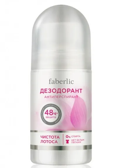 Faberlic Dezodorant-antyperspirant 48h `Czystość lotosu`