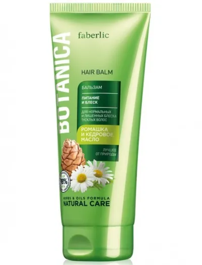 Faberlic Botanica, Balsam do włosów `Odżywianie i blask`