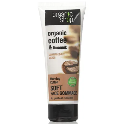 Organic Shop Organic Coffee & Limonnik, Soft Face Gommage (Delikatny peeling do twarzy `Poranna kawa` (nowa wersja))