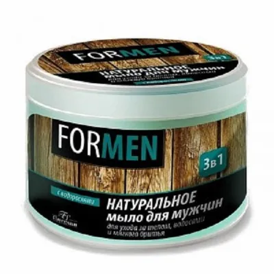 Floresan Cosmetic For Men, Mydło dla mężczyzn