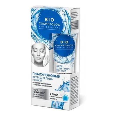 Fitokosmetik Bio Cosmetolog Professional, Hialuronowy krem na noc `Aktywne odmładzanie `