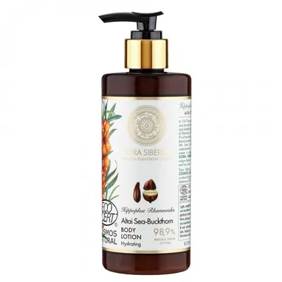 Natura Siberica Flora Siberica, Altai SeBuckthorn, Body Lotion (Naturalny nawilżający balsam do ciała)