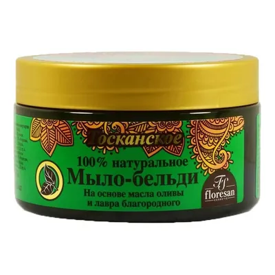 Floresan Cosmetic Beldi, Toskańskie naturalne miękkie mydło