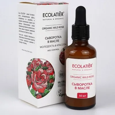 Ecolatier Organic Wild Rose, Serum In Oil (Przeciwstarzeniowe serum do twarzy)
