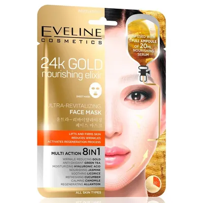Eveline Cosmetics 24K Gold Nourishing Elixir (Intensywnie rewitalizująca maska na tkaninie z 24K złotem)