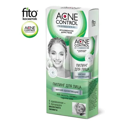 Fitokosmetik Acne Control Professional, Delikatnie odnawiający peeling do twarzy