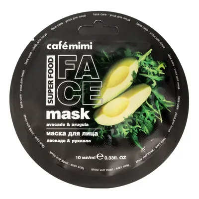 Cafe Mimi Superfood, Face Mask Avocado & Arugula (Maseczka do twarzy `Awokado & rukola `)