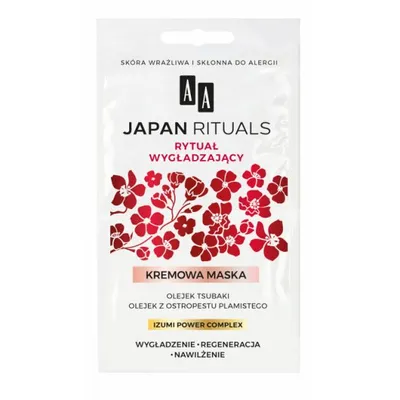 AA Japan Rituals, Kremowa maska wygładzająco-regenerująca `Rytuał wygładzający`