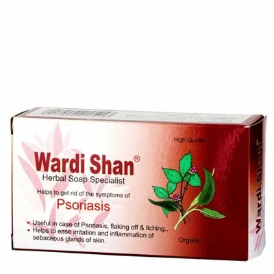 Wardi Shan Herbal Soap Psoriasis (Mydło na łuszczycę)