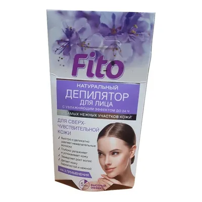 Fitokosmetik 100% Naturalny krem do depilacji twarzy i delikatnych obszarów skóry
