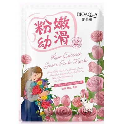 Bioaqua Rose Extract Goat's Pink Mask (Maseczka do twarzy w płacie z ekstraktem z róży)