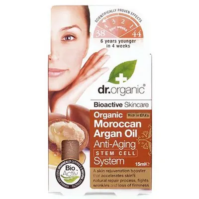 Dr.Organic Organic Moroccan Argan Oil (Organiczny olejek do twarzy z olejkiem arganowym)