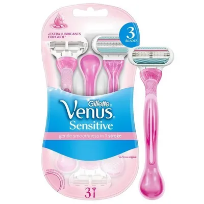 Gillette Venus Sensitive, Golarka dla kobiet