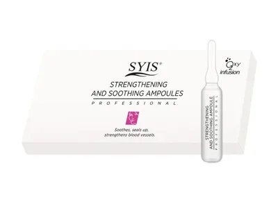 Syis Strengthening and Soothing Ampoules (Ampułki wzmacniająco - łagodzące na naczynka)