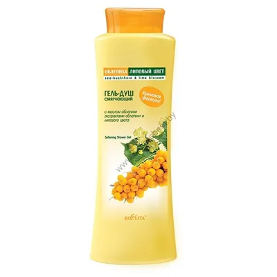 B & V Belita & Vitex Buckthorn & Lime Color Shower Gel (Żel pod prysznic `Rokitnik i kwiat lipy`)