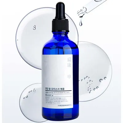 Pyunkang Yul Moisture Ampoule (Ampułka nawilżająca)