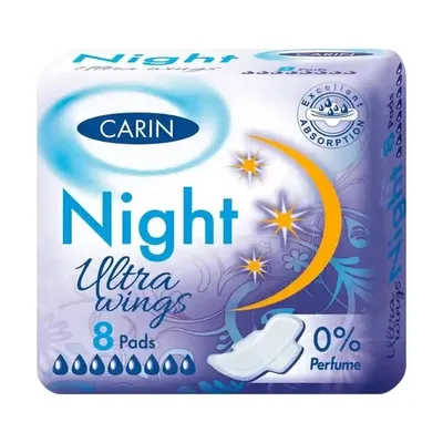 Carin Ultra Wings Night 0% Perfume (Podpaski higieniczne)