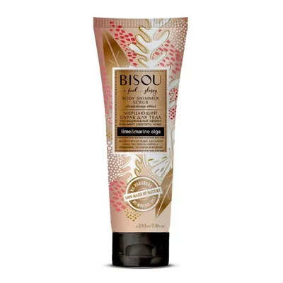 Bisou I Feel Glossy, Body Shimmer Scrub Ultra-drainage Effect (Złoty scrub - shimmer do ciała)
