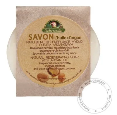 Saharacactus Savon L`Huile d`Argan (Naturalne regenerujące mydło z olejem arganowym)