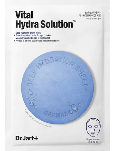 Dr. Jart+ Dermask Water Jet, Vital Hydra Solution, Deep Hydration Sheet Mask (Maseczka głęboko nawilżająca w płacie)
