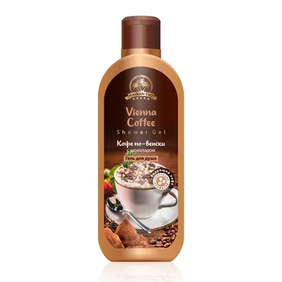 TianDe Hainan Tao, Shower Gel Vienna Coffee (Żel pod prysznic)