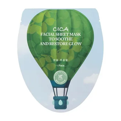 Avon K-Beauty, Cica Facial Sheet Mask (Wygładzająca maseczka w płachcie)