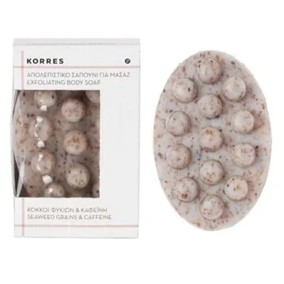 Korres Exfoliating Anti-Cellulite Massage Soap with Seaweed Grains & Caffeine (Mydło peelingujące w kostce z ziarnami wodorostów i kofeiną)
